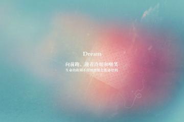 开云平台-奥斯梅恩爆发！五星巴西9-1粉碎玻利维亚，足球大陆的狂欢与新生