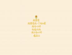 开云平台-巅峰对决！塔图姆关键先生引领山西队力克广厦队