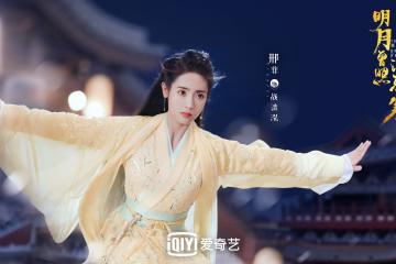 开云体育平台APP-篮球战术与巨星风采，深圳队压制猛龙，伦纳德欧冠式淘汰赛独揽乾坤