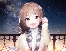 开云官网-铁血对抗与非洲旋风，当莱比锡红牛的血性遇上塞内加尔的灵魂