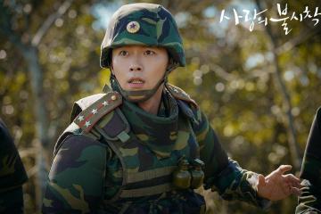 开云体育平台APP-星光闪耀的夜晚，巴尔韦德一剑封喉，英格兰强势碾压挪威