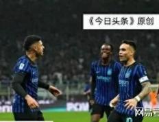 开云官网-欧冠淘汰赛之夜，劳塔罗关键战不手软