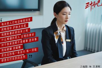 开云体育app-硬仗之王福克斯再献神作，步行者客场力擒湖人显峥嵘