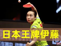 开云官网-包含日本羽毛球队力克英格兰羽毛球队，马琳关键制胜的词条