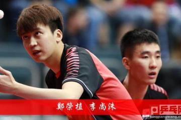 开云体育入口-包含英国乒乓球队血洗中国乒乓球队，奥恰洛夫爆发神勇的词条