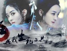 开云体育下载-西决生死战，巴拉圭绝境中的雷霆一击，带走雷恩创造历史