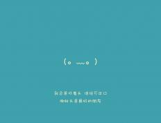 开云APP-单节风暴定胜负，浙江队力克广厦队，世界舞台浓眉接管排名争夺战