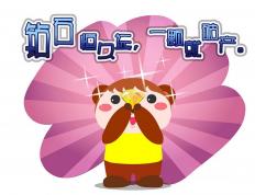 开云体育官方网站-紫金王朝的黄昏与暮年指挥官的逆袭，那个让年度焦点之战写入历史的夜晚