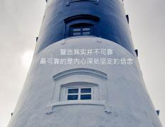 开云体育中国-森林狼对阵步行者，新星福克斯惊艳四座，点燃赛场激情