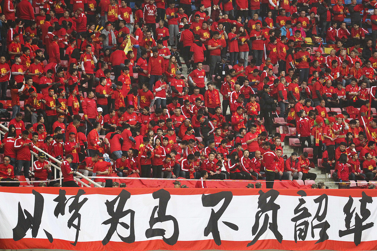 开云体育入口-关于红红火火！国足斩获胜利超越对手的信息