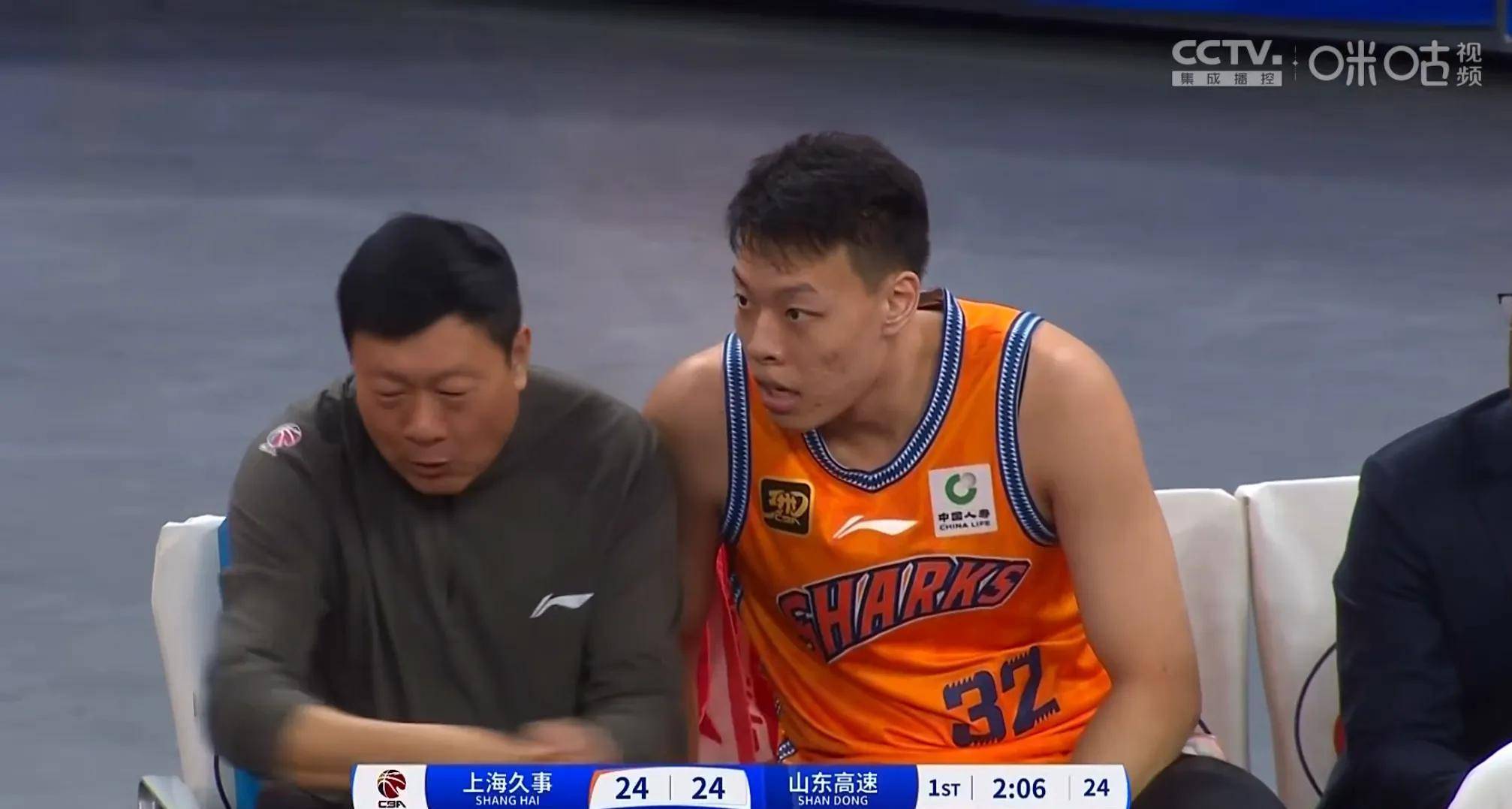 开云体育平台APP-山东队力克对手，整体表现令人拍案叫绝的简单介绍