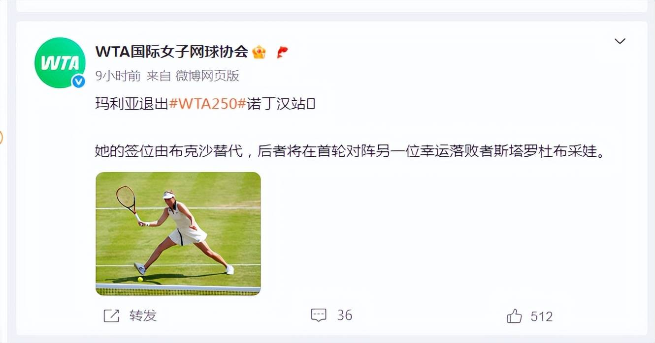 开云体育下载-包含沃尔夫斯堡逆转比赛，逐渐崛起成为黑马的词条