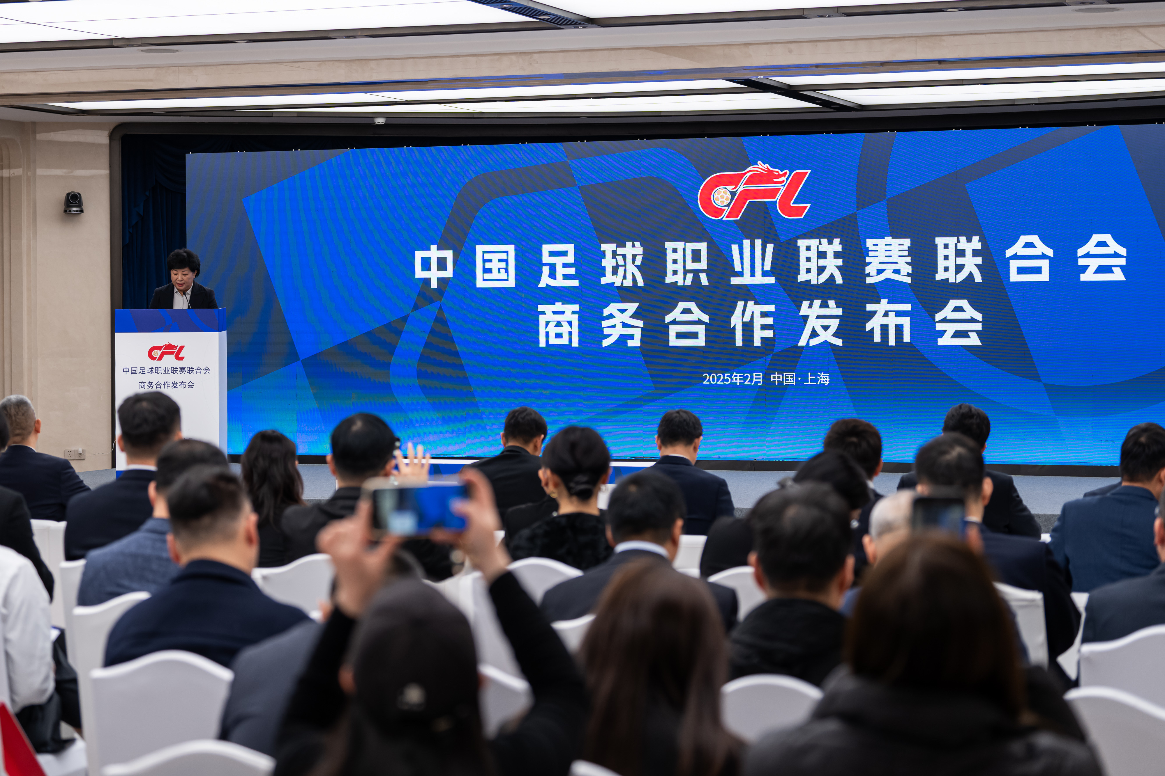 开云体育下载-关于球队备战新赛季，备受期待的大比拼的信息