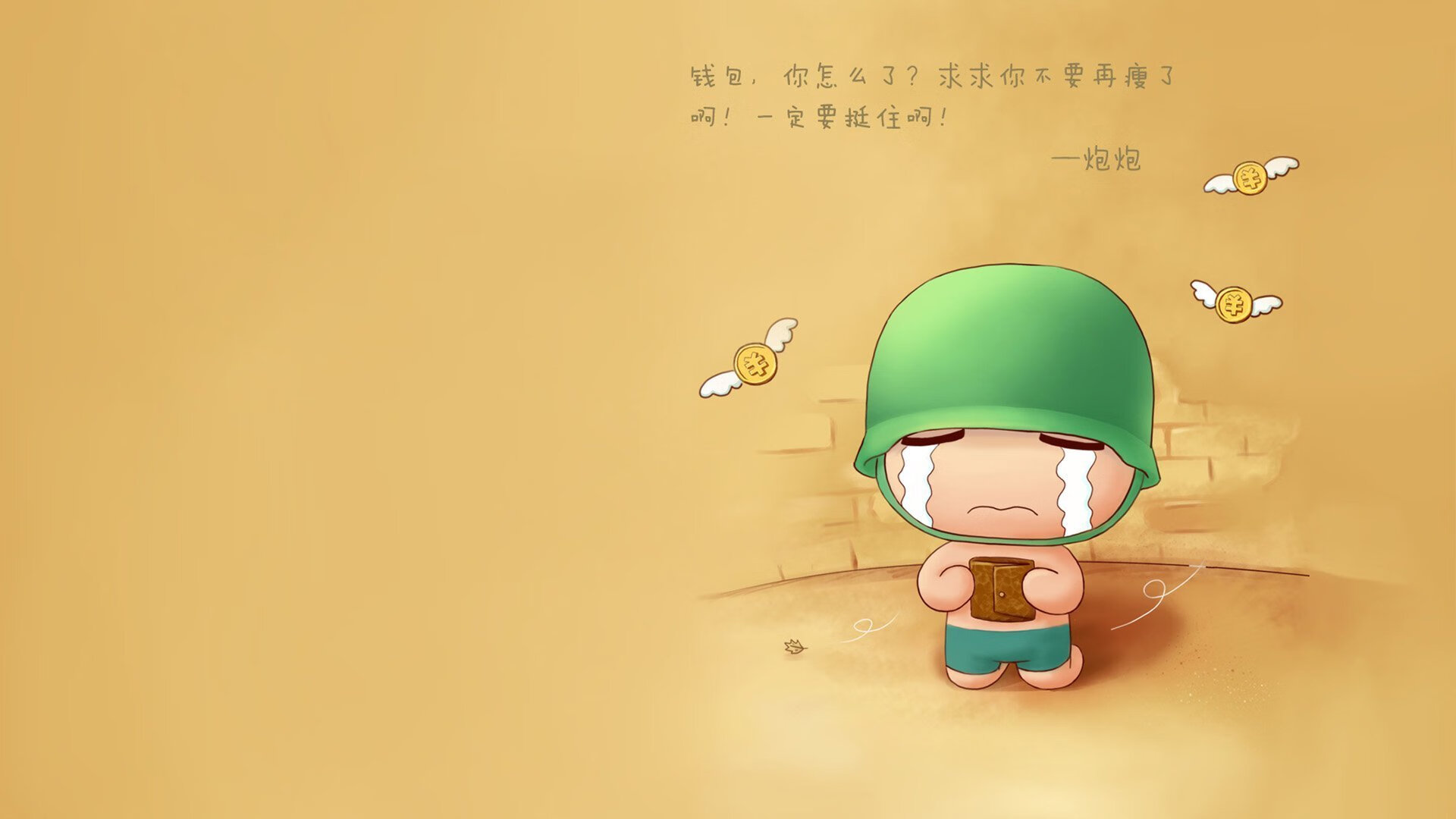 开云体育APP下载-奥运周期关键战焦点战，广厦队制霸开拓者，中国篮球崛起的铿锵步伐