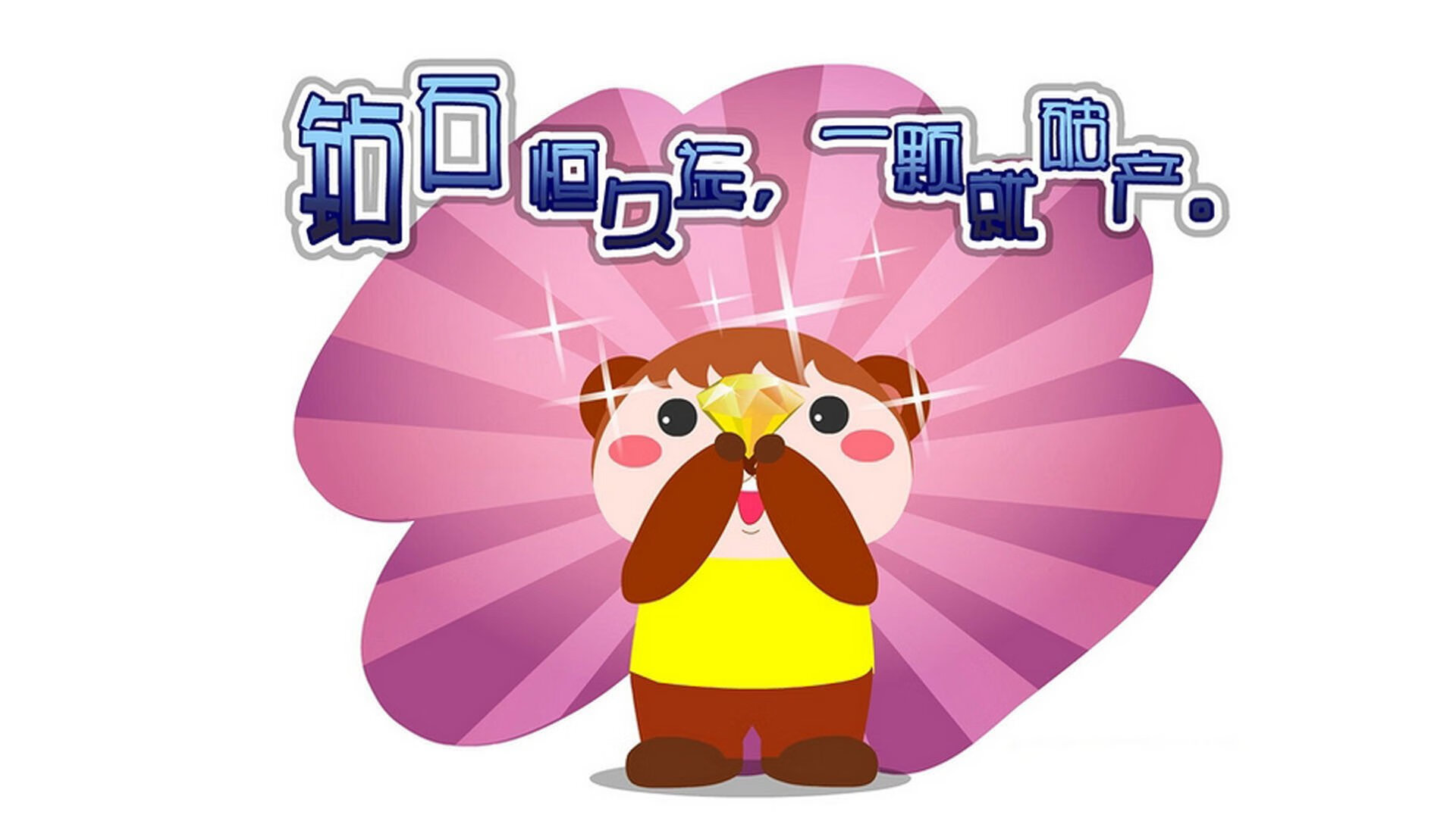 开云体育官方网站-紫金王朝的黄昏与暮年指挥官的逆袭，那个让年度焦点之战写入历史的夜晚