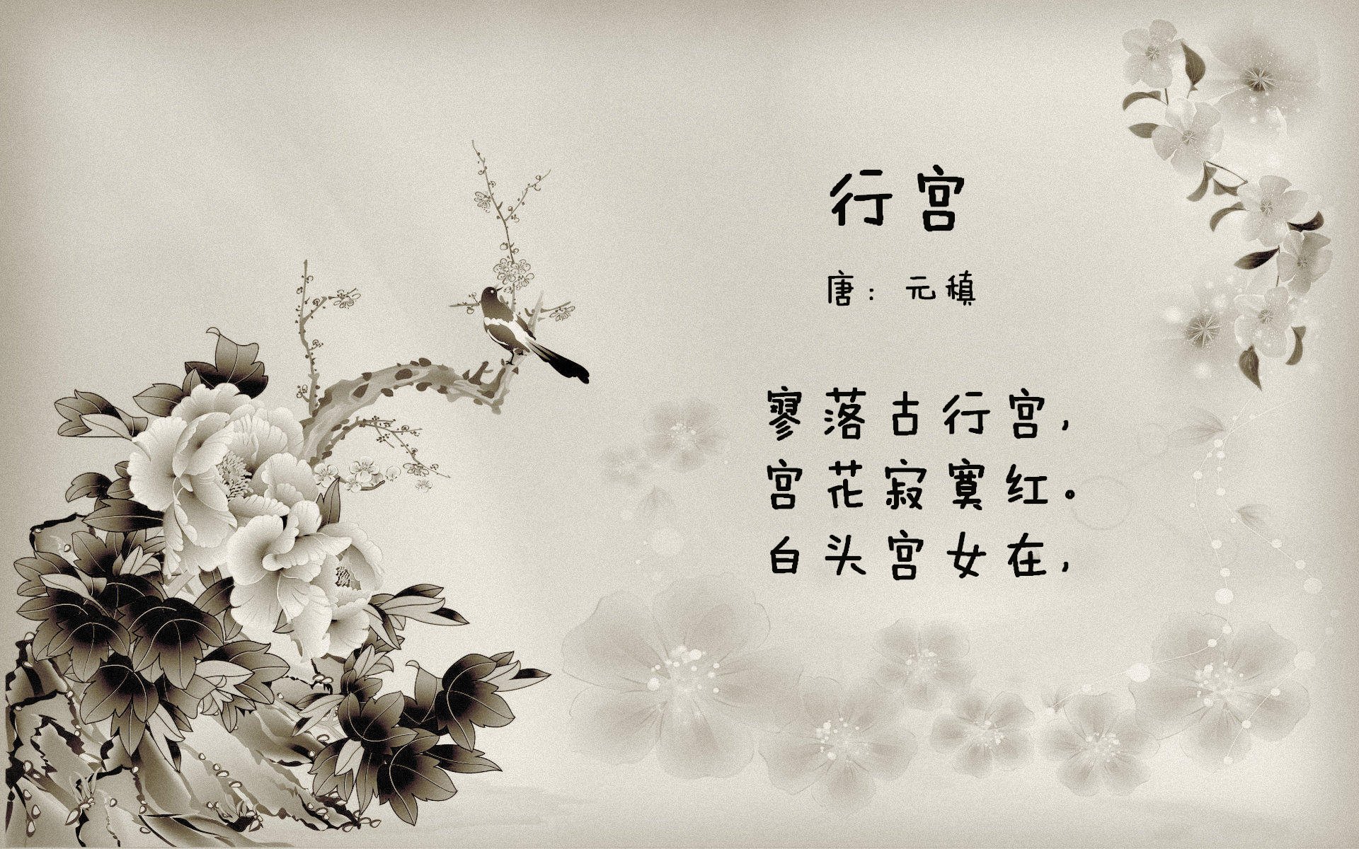 开云APP-天使之翼斩落皇家社会！迪马利亚成为马里关键战的胜负手