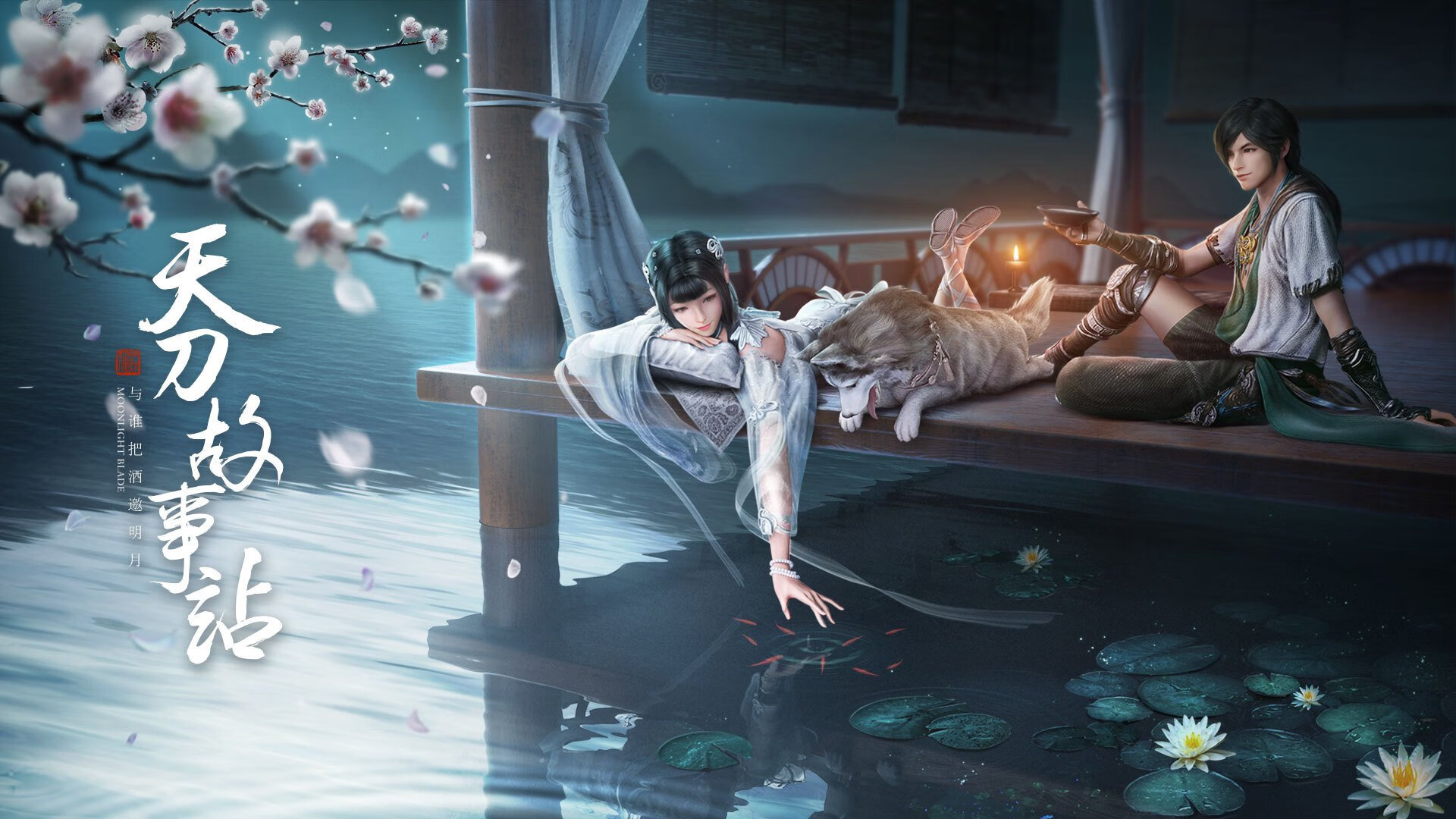 开云体育-F1街道赛之夜，詹姆斯关键战不手软