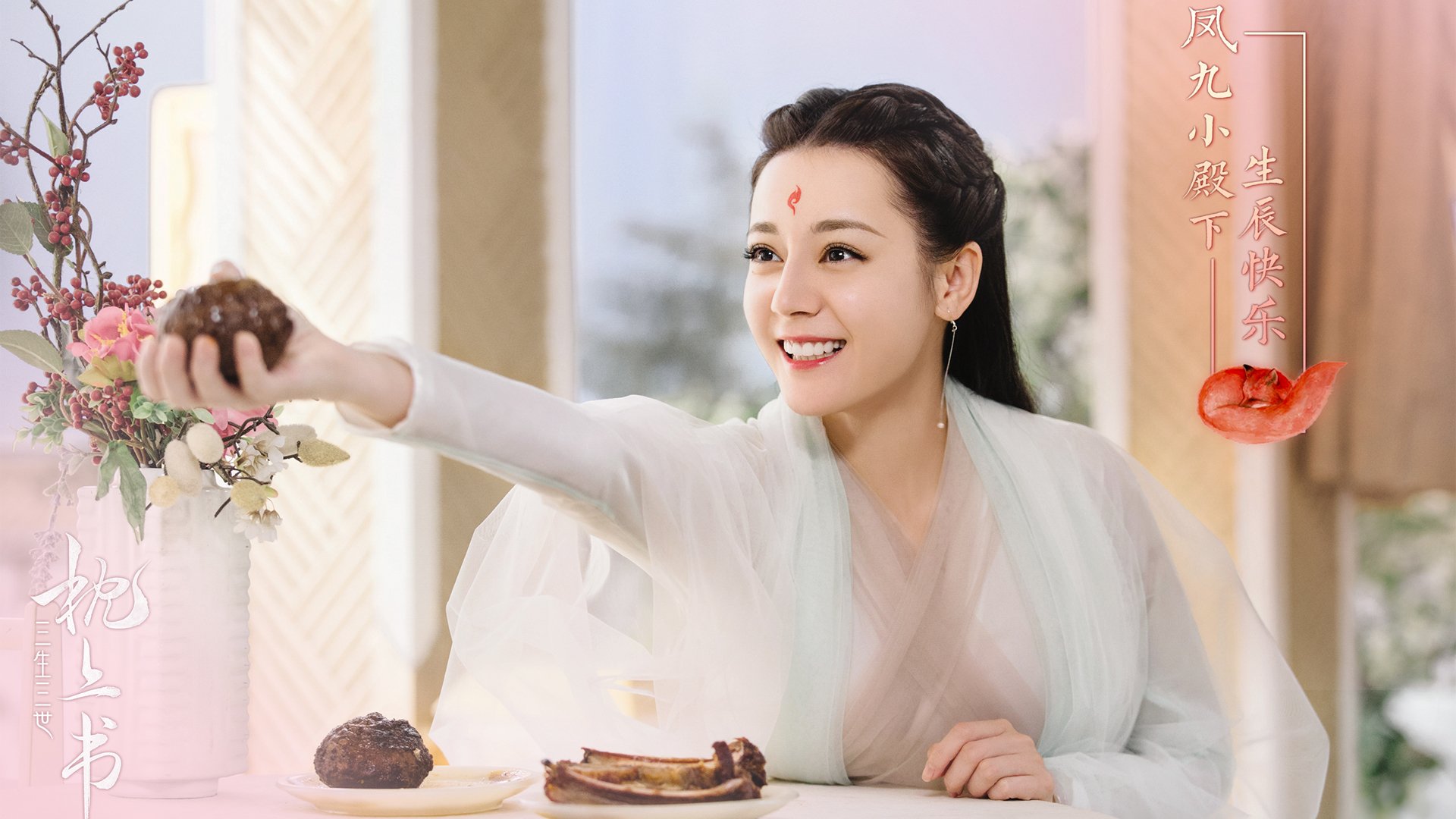 开云体育-绿茵场上的英超争冠与硬木地板的魔术森林狼,双线鏖战中的激情与谋略