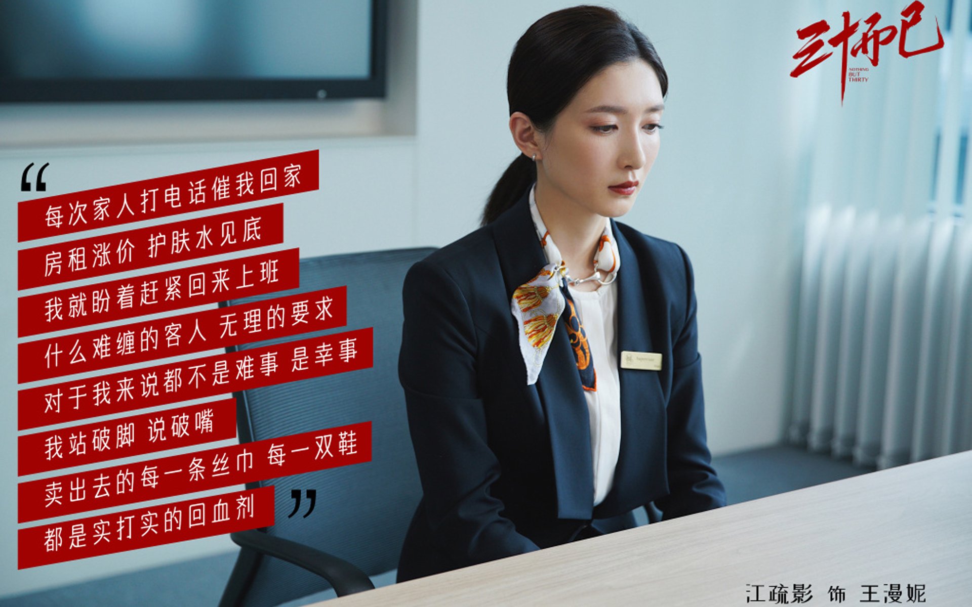 开云体育app-硬仗之王福克斯再献神作,步行者客场力擒湖人显峥嵘