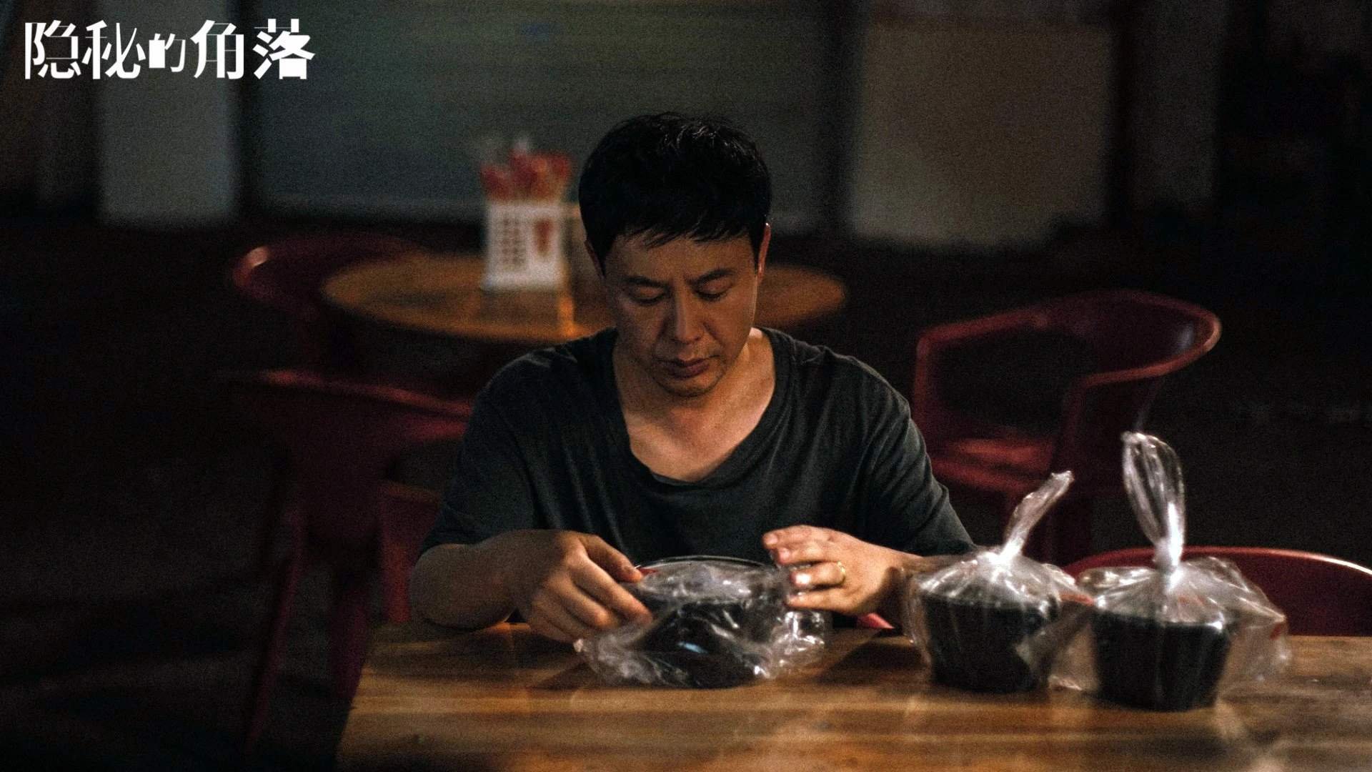 开云体育入口-绿茵与赛道的交响,智利正面击溃沙特,卡马文加F1式接管揭幕战