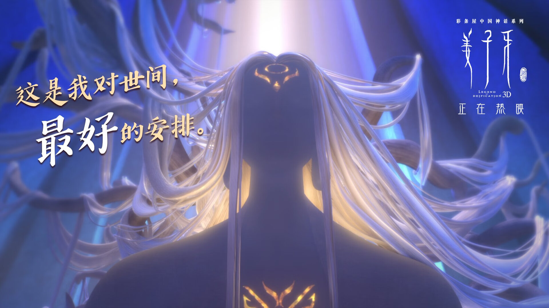 开云体育登录-齿轮与草坪的终局，当F1争冠悬念遇上曼城铁血碾压