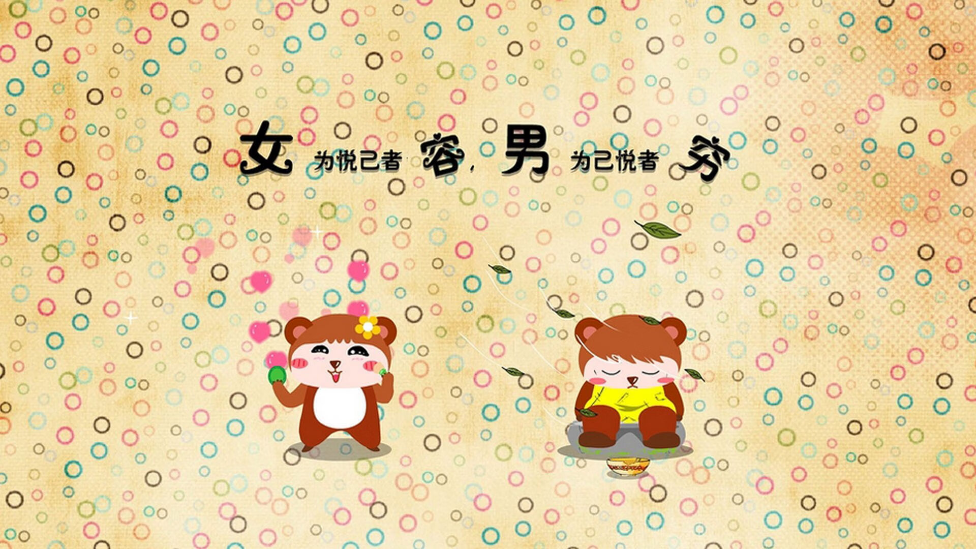 开云体育app-现代中场的胜利,从法国晋级到国米拉开差距,若日尼奥的连续得分哲学