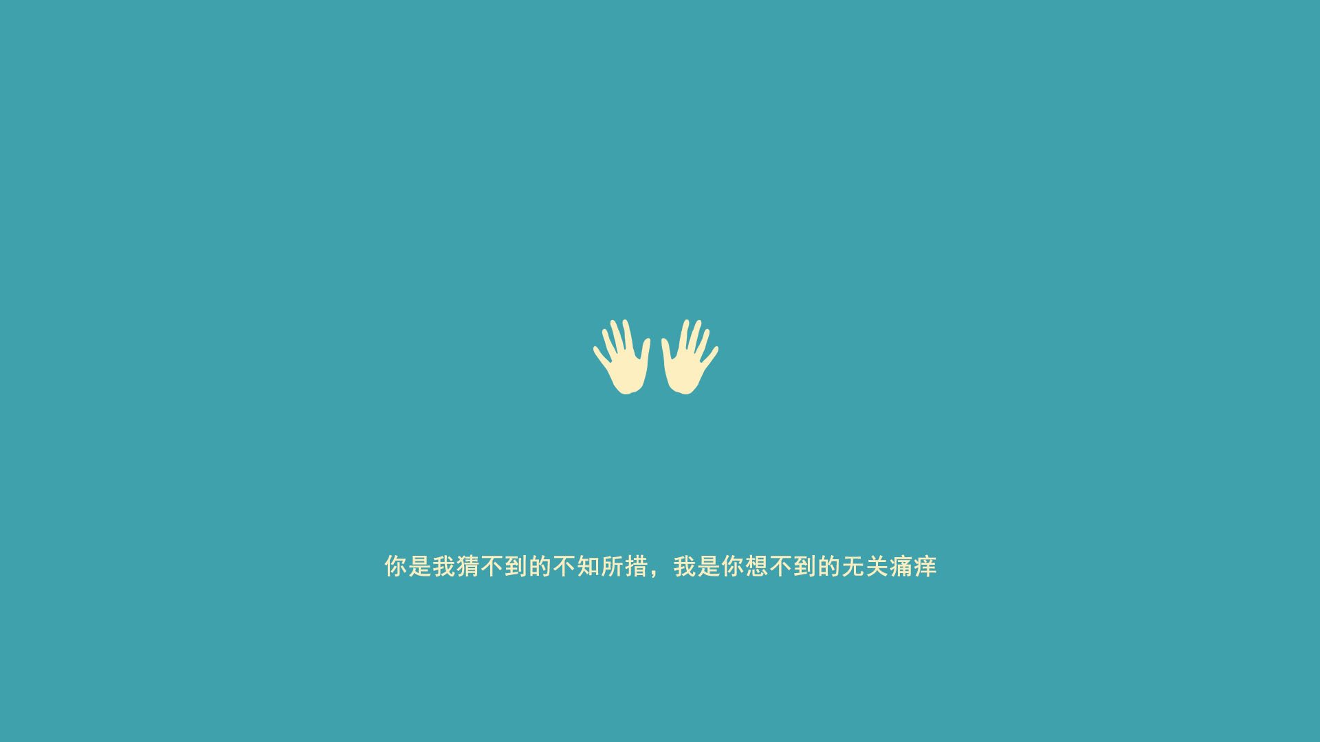 开云体育app-现代中场的胜利,从法国晋级到国米拉开差距,若日尼奥的连续得分哲学